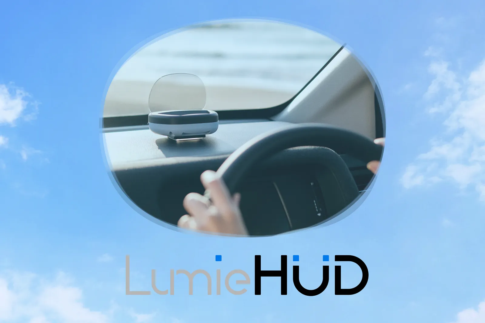 LumieHUD 展示・即売会 開催のお知らせ